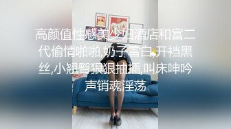 ED Mosaic 美丽新同学小希❤️无预警被男同学爆肛 疼的直叫#2