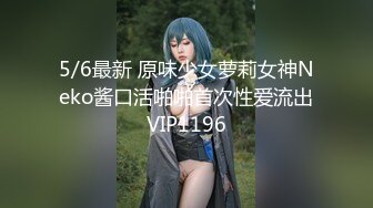 【母狗性奴】巨乳模特沦为母狗，捆绑调教，乳夹抽打，一脸淫贱