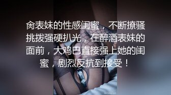 【小丑探花】深夜约操骚女撩起衣服掏出奶子舔伸进内裤摸穴