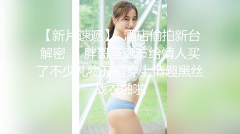 情色短剧 开学季特别企划 女教师张越 真实事件改编 无法言喻的青春校园之旅！ 1-3集！ (1)