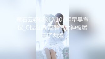 刚来完月经的女友迫不及待展示骚逼