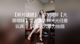 深圳战疫前的最后一战，后入加女上，爽到飞起