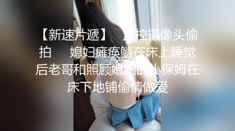 娇小可人长腿妹+风情万种骚御姐❤️Ria Manilla+ANNGODDESS（P站）❤️视频合集【90V】 (23)