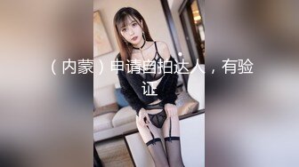 白嫩迷人小女友 痴迷于舔肉棒 每次口交的表情好像在吃人间美味 非要我射她嘴里满脸精液太淫荡 - 副本