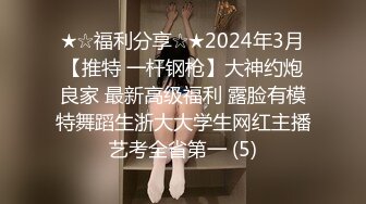 【巨乳学妹】卧槽广东的赵佳欣，奶子好大啊太卷了，拿着身份证脱光，这大奶子，又大又白，看了都好喜欢 (4)