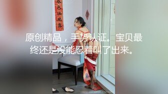 韩国清纯乖巧萝莉小母狗「Rabbyjay Couple」日常性爱私拍 肥臀粉嫩馒头逼美少女【第一弹】