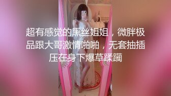 兮希小鬼-视频 8