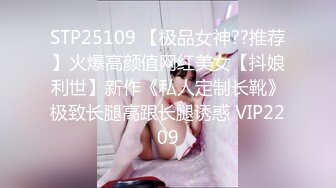 扣扣傳媒 91Fans FSOG071 榜一老板線下輸出性感女主播 小敏兒