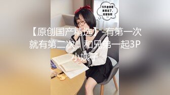 星空传媒XKG119深入探索性感兔女郎的嫩逼-季妍希