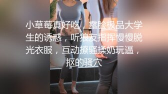 这大长腿能满足你吗？加上白嫩的淫脚！大神约炮极品00后反差女神，超级粉嫩绝世美穴爆肏，清纯的外表私下里反差淫荡