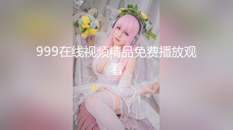 情趣和服狐狸面具，肉丝美腿