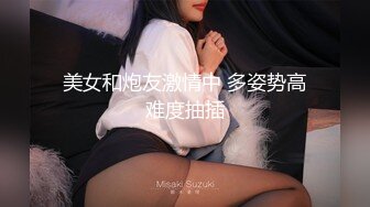 骚逼老婆喜欢大鸡吧，有没有想一起操她的