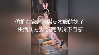 2024-4-27家庭旅馆偷拍 利用午休和少妇女同事开房偷情连干三次身体都被她榨干了