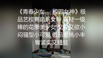 ❤️❤️落地窗旁操美臀妹妹，细腰蜜桃臀，堪称极品，跪在椅子求操，后入撞击自己动，撞的肉直抖动