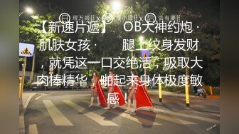 -黑人大战白人妹子 妹子3P大屌黑人双洞齐插底