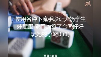 不做标题党，草的嗷嗷叫