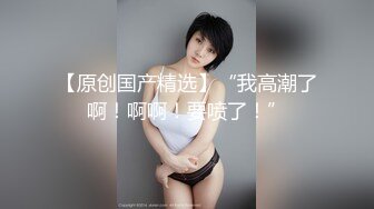 91茄子 qz 27 私人影院的特殊服务 黑丝诱惑激情口爆 樱桃