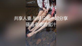 午夜探花 双飞两个美乳兼职妹轮流草干到气喘吁吁