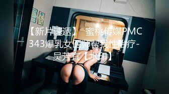 【4K增强-无码破解】-259LUXU-1520@jav