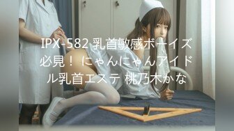 【新片速遞】  小女友上位啪啪 我要射啦 不要坚持 射了 啊 妹子长的一般 很害羞 奶子大 稀毛鲍鱼嫩 可惜男友是个快枪手