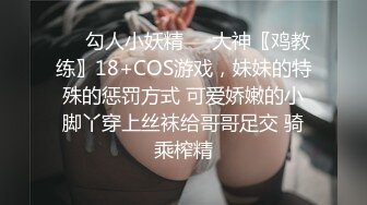 ✿气质优雅白领✿趁着休息时间约了一个大客户，看见客户的鸡巴就上手玩弄忍不住就躺床上被插入了