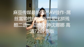 -约炮达人双飞两姐妹 激情4P轮流干 操完一个再操另一个