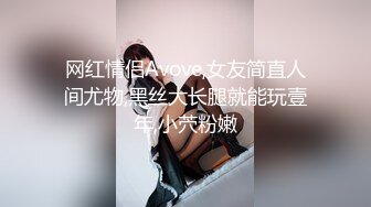 绿播【哺乳期下海】性感丝袜美臀~抖臀勾引~情趣制服【20V】 (15)