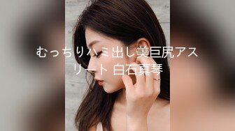 【新片速遞】 ✨【Stripchat】高颜值微胖巨乳风骚女主播「sulys」电动假鸡巴跳蛋强力虐阴流白浆爽到潮喷【自压水印】