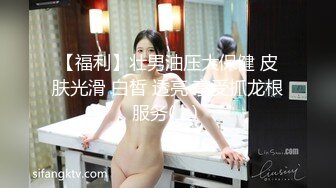 赤峰熟女3p报名了