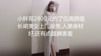 伪娘互相贴贴 你还不射 哪有那么久的 干人不成反被干 大药攻小穴很舒服不过她的鸡巴更让人上头