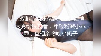  瘦子探花梦幻馆，久违的外围场，大圈00后女神，干得瘫软在床好满足，休息后再来第二炮更加爽