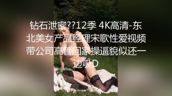 模特身材美女 淫妻男友干完黑人干！【性奴】大屌操亚洲人【30v】 (5)