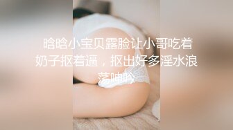 [2DF2]【年度最强做爱情侣】连住4天做爱23次第二天晨炮一次 中午操1次 晚上操1次 总共操3次 嫩穴、热吻、 [BT种子]