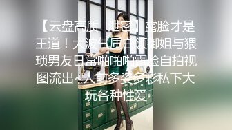  黑客破解年轻夫妻酒店啪啪动作太狂野直接把老公干趴了