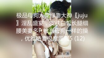 绝美妖姬TS时诗君君，仙女棒插仙女洞，天堂般的快乐 猥琐男也凑热闹将鸡巴奉上给君君舔 第三部！