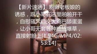   9分颜值纯又骚眼镜妹，小情侣居家操逼，抓着头发猛插嘴，69姿势深喉扣穴，掰开双腿爆操，太爽了搞得娇喘连连