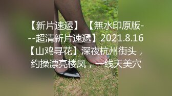 【风骚姐姐】淫荡姐妹摧残大屌小哥插B爆菊场面糜烂一男大战两个熟女