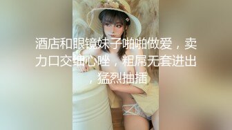  巨乳校服美眉吃鸡乳交 大奶子大乳晕 小穴舔的淫水泛滥 被大鸡吧无套中出 内射