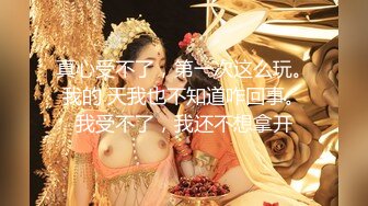 【新片速遞】 很有氣場短發少婦居家果聊,大開M腿,揉搓臊沐洱,笑起來很有味道