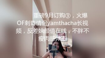 酒店女同搞B 你还是离开他吧，我用手满足你