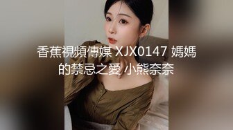 【OnlyFans】黑珍珠美女 AmiraWest 最全合集 35