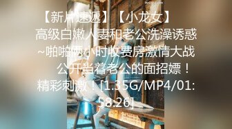 【中文字幕】「代偿は身体で払ってもらいましょう…。」贞淑妻は万引き娘の身代わり言いなり肉奴隷