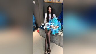 黑丝高跟情趣欲望人妻啪啪中出内射FC2PPV-1596878