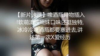 【新片速遞 】酒店约两个美女挑半天还是白衣苗条小姐姐吸引人留下来，柔柔气质肉肉娇躯吸吮鸡巴销魂沸腾啪啪猛烈力道操【水印】[1.71G/MP4/01:18:12]