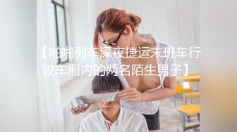 两个极品萝莉妹妹，和男友挨个做爱，啪啪