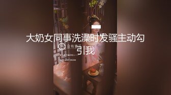 【新片速遞】  ✿高能萝莉✿ 极品00后露脸网红喵小吉闺蜜 ▌金鱼kinngyo▌高清4K私拍 超极嫩玲珑蜜乳 光溜溜私处白虎穴