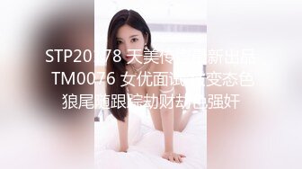 借金夫妇 妻を他人に抱かせました。7 ～肉体労働者たちとの屈辱同居生活～ 玉城夏帆