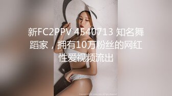 (HD1080P)(男尊女卑)(fc3189951)さ残る美乳大学生の中出し動画を流出する。 (2)