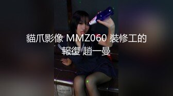 精挑细选补漏✅家庭摄像头破解入侵真实偸_拍男女各种激烈性生活✅出租房情侣上演教科书式性爱 (3)