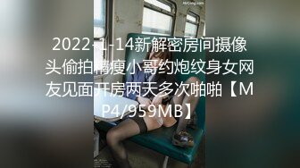 酒店开房操极品反差婊美女同事完美露脸